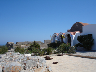 Panagia Tou Kastrou