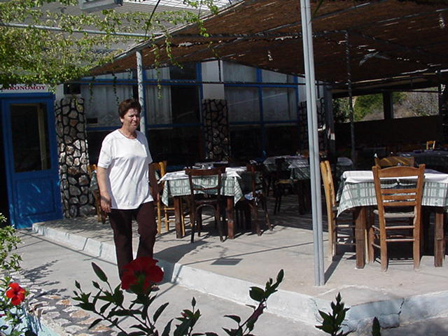 Frideriki at Blefouti · Leros 2004 archive photograph 16